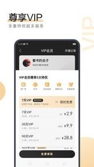 爱游戏app-爱游戏官网